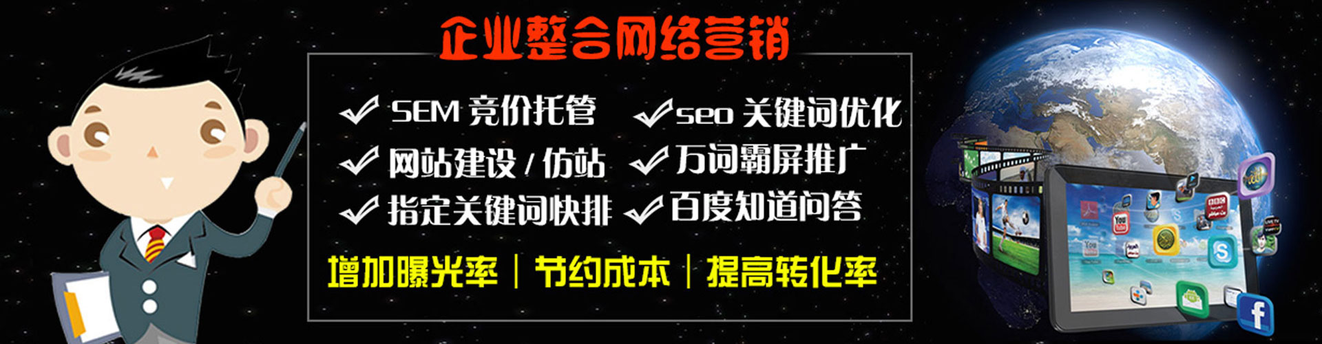 冕宁小红书信息流